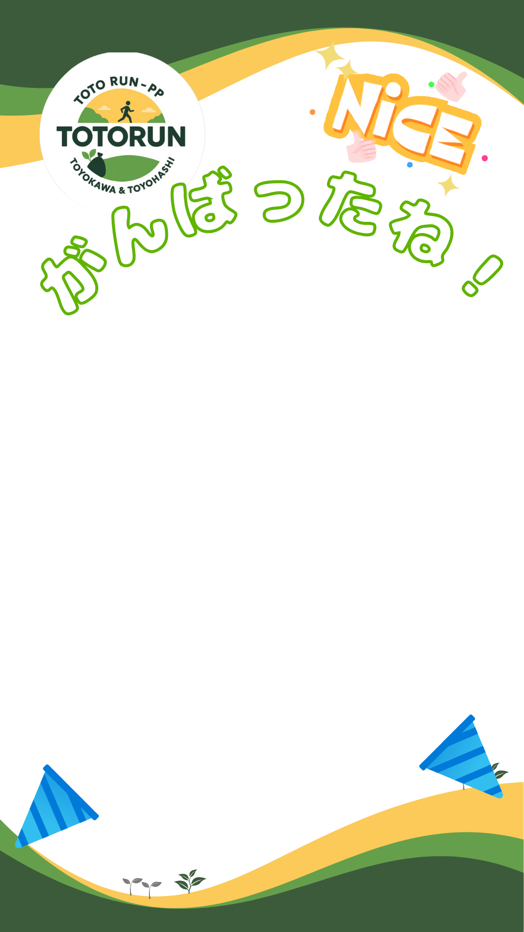 フォトフレーム